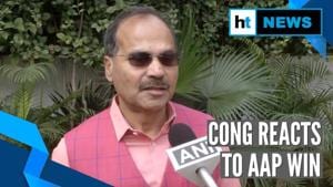 <p>Congress leader Adhir Ranjan Chowdhury said Aam Aadmi Party's win in Delhi is a defeat to BJP's communal agendas. Reacting to AAP's win in Delhi Assembly elections, Adhir said AAP's win is good. Adhir added that though Congress' defeat does not send a good message but a communal force lost in Delhi. “BJP was promoting communal agendas in this election,” Adhir added. </p> <p>Congress leader Adhir Ranjan Chowdhury said Aam Aadmi Party's win in Delhi is a defeat to BJP's communal agendas. Reacting to AAP's win in Delhi Assembly elections, Adhir said AAP's win is good. Adhir added that though Congress' defeat does not send a good message but a communal force lost in Delhi. “BJP was promoting communal agendas in this election,” Adhir added. </p>
