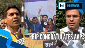 <p>The Bharatiya Janata Party (BJP) leaders in Delhi reacted to Aam Aadmi Party's win in the state assembly election. BJP leader Kapil Mishra congratulated AAP and Arvind Kejriwal for the win. Mishra also thanked the BJP workers for their support in campaigning. Mishra said the party will work even harder in the coming five years. BJP's Parvesh Verma also congratulated AAP and said he accepts Delhi's mandate. </p> <p>The Bharatiya Janata Party (BJP) leaders in Delhi reacted to Aam Aadmi Party's win in the state assembly election. BJP leader Kapil Mishra congratulated AAP and Arvind Kejriwal for the win. Mishra also thanked the BJP workers for their support in campaigning. Mishra said the party will work even harder in the coming five years. BJP's Parvesh Verma also congratulated AAP and said he accepts Delhi's mandate. </p>