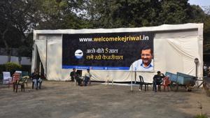 The popular campaign slogan on display at AAP office in New Delhi.(Sonu Mehta/HT Photo) The popular campaign slogan on display at AAP office in New Delhi.(Sonu Mehta/HT Photo)