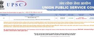 UPSC Forest service exam 2020. (Screeng UPSC Forest service exam 2020. (Screeng