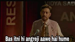 Irrfan Khan in a still from Angrezi Medium trailer. Irrfan Khan in a still from Angrezi Medium trailer.