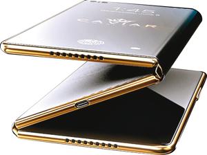 In two years a foldable phone will be pretty much mainstream In two years a foldable phone will be pretty much mainstream