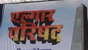(HT FILE Photo) (HT FILE Photo)