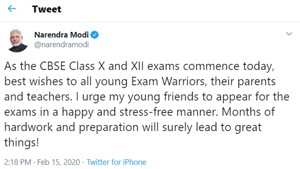 PM Narendra Modi on Twitter(Twitter) PM Narendra Modi on Twitter(Twitter)