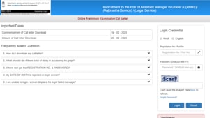 NABARD Admit Card(NABARD) NABARD Admit Card(NABARD)