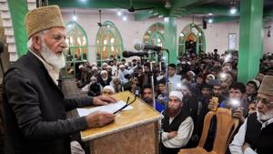Separatist leader Syed Ali Shah Geelani of the banned Jamaat-e-Islami J&K(PTI File Photo) Separatist leader Syed Ali Shah Geelani of the banned Jamaat-e-Islami J&K(PTI File Photo)