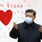 The deadly coronavirus, which has brought the world’s second largest economy to a standstill, has not yet peaked, Chinese President Xi Jinping warned the ruling Communist party officials(AP) The deadly coronavirus, which has brought the world’s second largest economy to a standstill, has not yet peaked, Chinese President Xi Jinping warned the ruling Communist party officials(AP)