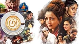 Awe, a Telugu psychological thriller, starred Kajal Aggarwal, Nithya Menen, Regina Cassandra among others in prominent roles. Awe, a Telugu psychological thriller, starred Kajal Aggarwal, Nithya Menen, Regina Cassandra among others in prominent roles.