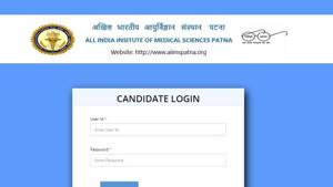AIIMS Patna admit card. (Screengrab) AIIMS Patna admit card. (Screengrab)
