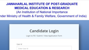 JIPMER admit card out(JIPMER) JIPMER admit card out(JIPMER)