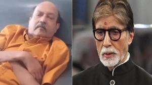 Amar Singh also posted a video on his Facebook page in which he talked about his friendship with Bachchan and their subsequent differences.(File photo) Amar Singh also posted a video on his Facebook page in which he talked about his friendship with Bachchan and their subsequent differences.(File photo)