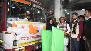 UP Board exam special bus(HT) UP Board exam special bus(HT)