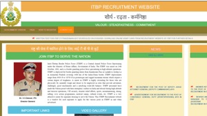 ITBP Constable admit card out(ITBP) ITBP Constable admit card out(ITBP)