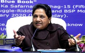 Former RJD MLA Ambika Singh Yadav on Sunday joined Mayawati’s BSP amid much fanfare at Ramgarh, which also has been the bastion of RJD’s state unit chief Jagadanand Singh.(ANI Photo) Former RJD MLA Ambika Singh Yadav on Sunday joined Mayawati’s BSP amid much fanfare at Ramgarh, which also has been the bastion of RJD’s state unit chief Jagadanand Singh.(ANI Photo)