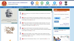 SSC CHSL 2018 result date(SSC) SSC CHSL 2018 result date(SSC)