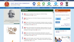 SSC JHT final result 2018 today(SSC) SSC JHT final result 2018 today(SSC)