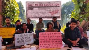 IIMC students on hunger strike(HT) IIMC students on hunger strike(HT)