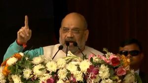 Amit Shah on Thursday attended a public meeting at Indira Gandhi Park in state capital Itanagar(Photo: BJP4India/ Twitter) Amit Shah on Thursday attended a public meeting at Indira Gandhi Park in state capital Itanagar(Photo: BJP4India/ Twitter)