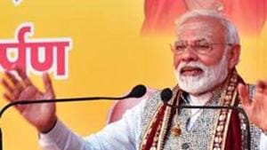 Members of the trust formed to oversee the construction of a Ram temple in Ayodhya called on Prime Minister Narendra Modi at his residence in New Delhi on Thursday.(ANI Photo) Members of the trust formed to oversee the construction of a Ram temple in Ayodhya called on Prime Minister Narendra Modi at his residence in New Delhi on Thursday.(ANI Photo)