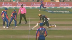 Azam Khan completes a run with an inverted bat(Screengrab) Azam Khan completes a run with an inverted bat(Screengrab)