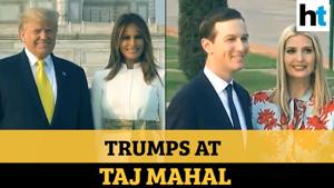 <p>The Trump family visited the Taj Mahal during the US President's visit to India. Following the mega 'Namaste Trump' event in Ahmedabad, Donald Trump and his wife flew to Agra in Uttar Pradesh. They were received there by UP Chief Minister Yogi Adityanath, Governor Anandiben Patel and the US Ambassador Kenneth Juster. The President's daughter Ivanka Trump was also present at the airport. Then the Trumps proceeded to the Taj Mahal along a heavily decorated route along which more dancers depicted India's varied culture. Finally, the Trumps took a guided tour of the Mughal monument and also posed in front of one of the seven wonders of the world.</p>