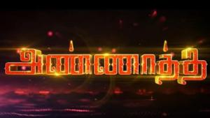 Rajinikanth and Siva’s film is called Annaatthe. Rajinikanth and Siva’s film is called Annaatthe.