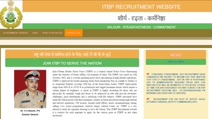 ITBP CT exam postponed(ITBP) ITBP CT exam postponed(ITBP)