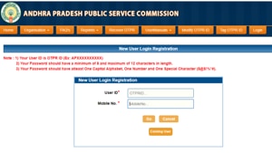 APPSC hall ticket(APPSC) APPSC hall ticket(APPSC)