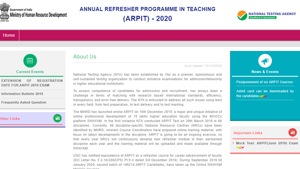 NTA ARPIT 2020 Result(NTA) NTA ARPIT 2020 Result(NTA)