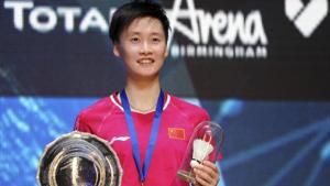 Chen Yufei.(AP) Chen Yufei.(AP)