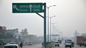 NHAI Recruitment 2020(HT File) NHAI Recruitment 2020(HT File)