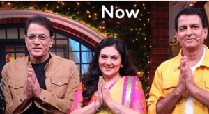 Ramayan’s Ram (Arun Govil), Sita (Dipika Chikalia) and Lakshman (Sunil Lahri) visited The Kapil Sharma’s Show.