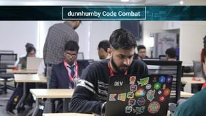 Top coders from all over India battle it out in the final round at dunnhumby’s Gurgaon campus. Top coders from all over India battle it out in the final round at dunnhumby’s Gurgaon campus.