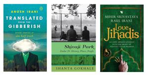 Short fiction that blurs the line between fact and fiction, a look at the troubles in western UP, and a study of Shivaji park.(HT Team)
