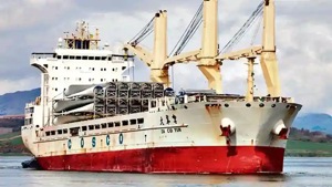 The Hong Kong-registered Chinese ship, Da Cui Yun was seized by Indian authorities on February at Kandla port in Gujarat((File photo/ALAmy)) The Hong Kong-registered Chinese ship, Da Cui Yun was seized by Indian authorities on February at Kandla port in Gujarat((File photo/ALAmy))