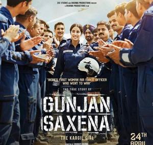 JanhviKapoor will soon be seen as air force pilot in Gunjan Saxena: The Kargil Girl. JanhviKapoor will soon be seen as air force pilot in Gunjan Saxena: The Kargil Girl.