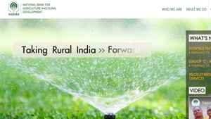 NABARD office attendant main admit card(NABARD) NABARD office attendant main admit card(NABARD)