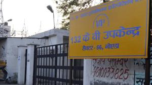 UPPCL office in Noida(HT File) UPPCL office in Noida(HT File)