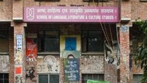 A view of the Jawaharlal Nehru University (JNU) campus, in New Delhi(HT) A view of the Jawaharlal Nehru University (JNU) campus, in New Delhi(HT)