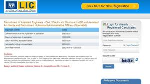 LIC Recruitment 2020. (Screengrab) LIC Recruitment 2020. (Screengrab)