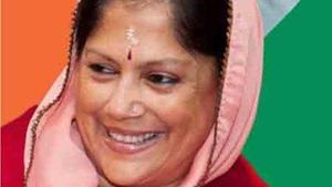 Yashodhara Raje Scindia says she hoped to form a good team with nephew Jyotiraditya Scindia in the BJP(Courtesy- Twitter-@yashodhararaje) Yashodhara Raje Scindia says she hoped to form a good team with nephew Jyotiraditya Scindia in the BJP(Courtesy- Twitter-@yashodhararaje)
