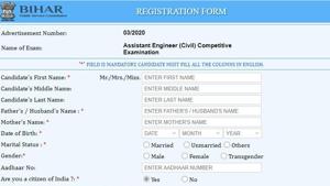 BPSC Assistant Engineer registration.(screengrab) BPSC Assistant Engineer registration.(screengrab)