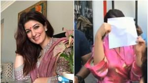 Twinkle Khanna hid her face from photographers recently. Twinkle Khanna hid her face from photographers recently.