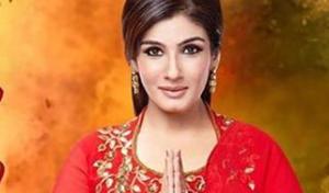 Raveena Tandon asks ABC news to do some homework as they described namaste as a ‘prayer-like gesture’ Raveena Tandon asks ABC news to do some homework as they described namaste as a ‘prayer-like gesture’
