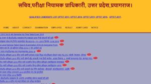 UP NTSE Result 2020. (Screengrab) UP NTSE Result 2020. (Screengrab)
