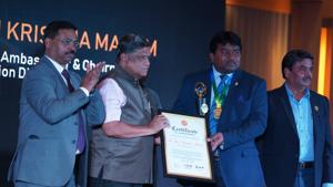 Vision Digital India under the umbrella of Imperial Group has launched a course that aims to bring digital education to 1 lakh students in the upcoming 4-5 years. Vision Digital India under the umbrella of Imperial Group has launched a course that aims to bring digital education to 1 lakh students in the upcoming 4-5 years.