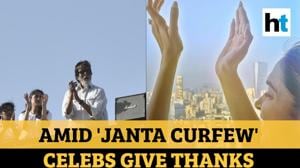 <p>Many celebrities were seen participating in a unique gesture to thank those at the frontlines in the battle against Covid-19. Bollywood personalities collected at their balconies and rooftops to clap for doctors and sanitation workers trying to stem the spread of the Sars-Cov-2 virus. Amitabh Bachchan, along with his son Abhishek and daughter-in-law Aishwarya Rai Bachchan were seen clapping enthusiastically. Actors Deepika Padukone, Ranveer Singh, Akshay Kumar, Hrithik Roshan, and Kangana Ranaut did the same. India has reported over 365 cases of Coronavirus infection so far.</p>