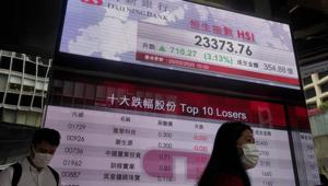 Shares have advanced in Asia after the Dow Jones Industrial Average surged to its best day since 1933 as Congress and the White House neared a deal on Tuesday to inject nearly $2 trillion of aid into an economy ravaged by the coronavirus.(AP photo) Shares have advanced in Asia after the Dow Jones Industrial Average surged to its best day since 1933 as Congress and the White House neared a deal on Tuesday to inject nearly $2 trillion of aid into an economy ravaged by the coronavirus.(AP photo)