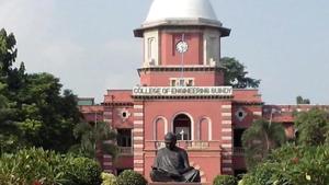 Anna University.(annauniv.edu) Anna University.(annauniv.edu)