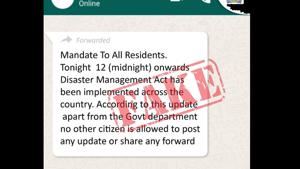 Official police handles on Twitter are taking on these fake messages.(Twitter) Official police handles on Twitter are taking on these fake messages.(Twitter)